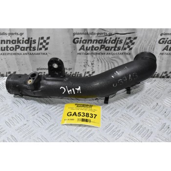 Κολαρο / Σωλήνας Suzuki Swift / Sx4 / Vitara K14C 2015-2021 (Γνήσια)