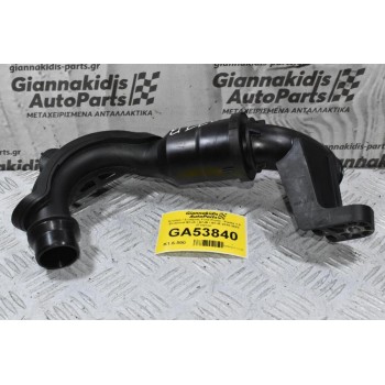 Κολάρο / Σωλήνας Ford Puma - Fiesta 1.0 Ecoboost B7JA / B7JB / B7JE 2019-2023 (Γνήσια)