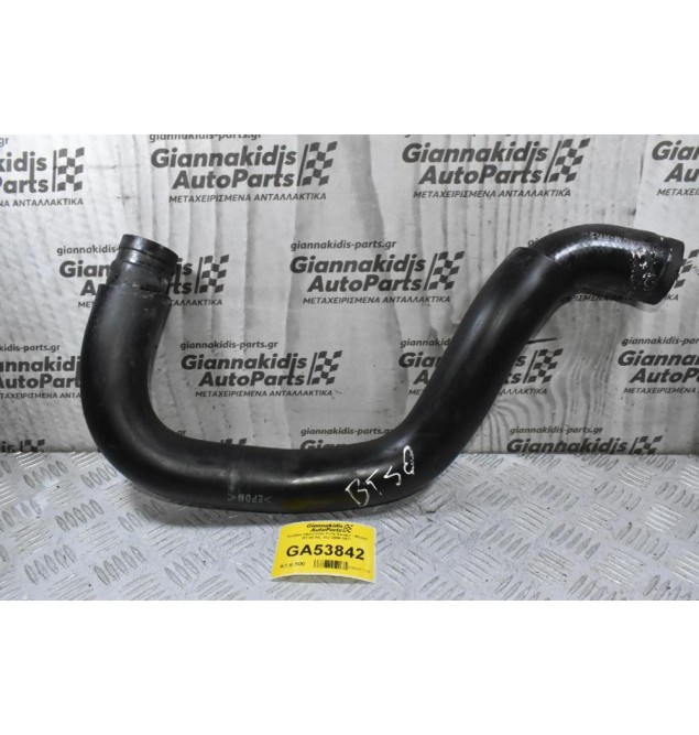 Κολάρο / Σωλήνας Ford Puma - Fiesta 1.0 Ecoboost B7JA / B7JB / B7JE 2019-2023 (Γνήσια)