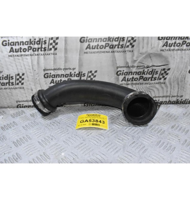 Κολάρο / Σωλήνας Peugeot 207 5FX THP 1.6 Turbo 2006-2014 9680051280 (Citroen) (Γνήσιο)