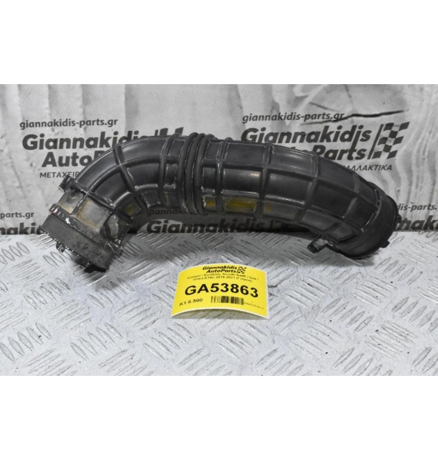 Κολαρο / Σωλήνας Suzuki Swift / Sx4 / Vitara K14C 2015-2021 (Γνήσιο)