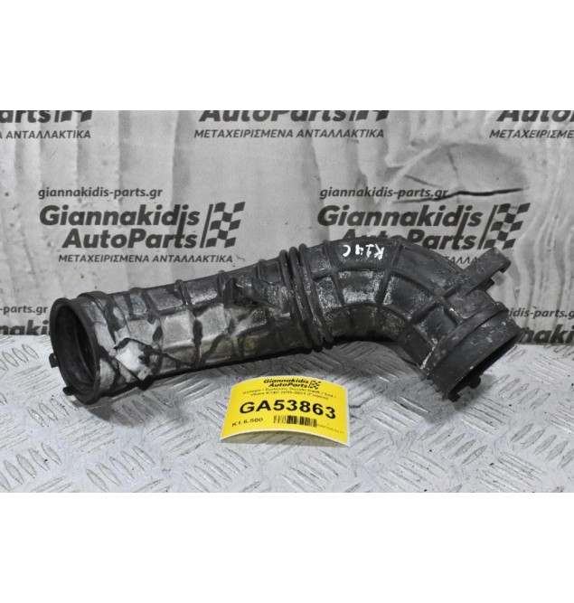 Κολαρο / Σωλήνας Suzuki Swift / Sx4 / Vitara K14C 2015-2021 (Γνήσιο)