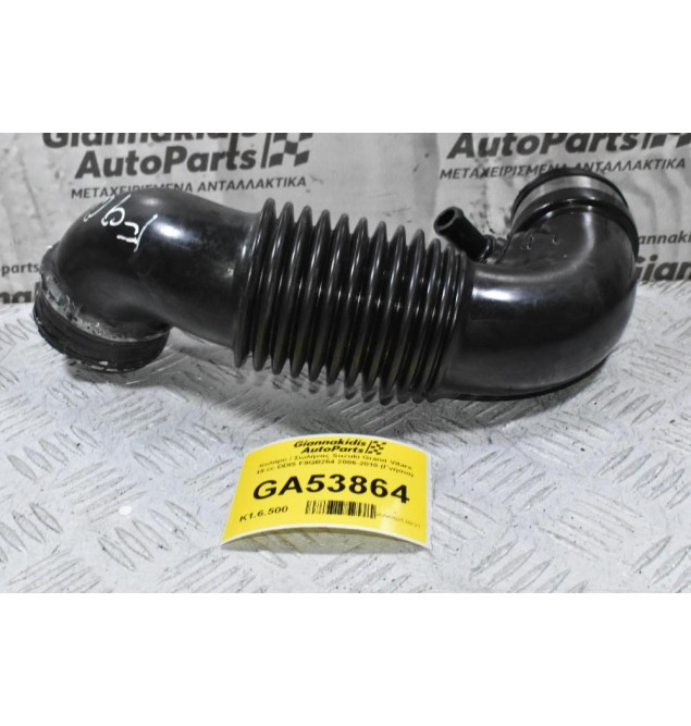 Κολάρο / Σωλήνας Suzuki Grand Vitara 19.cc DDIS F9QB264 2006-2010 (Γνήσιο)