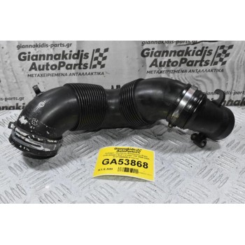 Κολάρο / Σωλήνας Εισαγωγής Αέρα Volkswagen Golf 1.6 CAY TDI 2005-2020 3C0129654M (Γνήσιο)