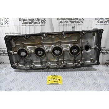 Ψευτοκάπακο Μηχανής Isuzu D-Max 2.5 4JK1 2012-2018