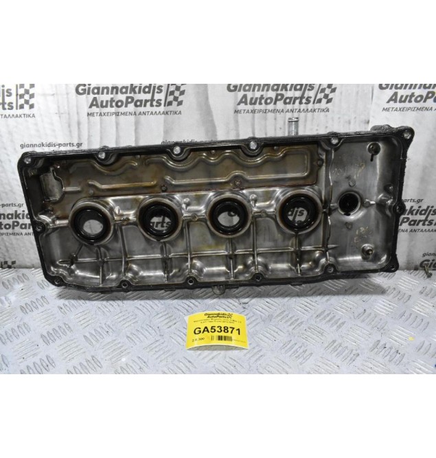 Ψευτοκάπακο Μηχανής Isuzu D-Max 2.5 4JK1 2012-2018