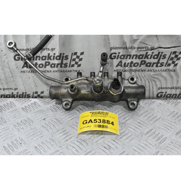 Μπεκιέρα - Φλογέρα Isuzu D-Max 2.5 4JK1 2007-2018 03K5651