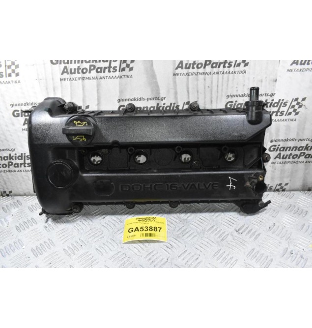 Ψευτοκάπακο Mazda MX-5 2.0 LF 2006-2013 (Γνήσιο)