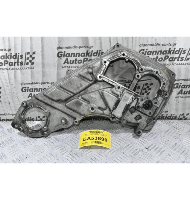 Καθρέφτης Εσωτερικός Μηχανής Kia Sorento D4CB 2.5 CRDI 2004-2010