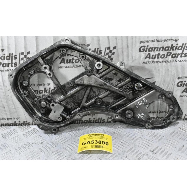 Καθρέφτης Εσωτερικός Μηχανής Kia Sorento D4CB 2.5 CRDI 2004-2010