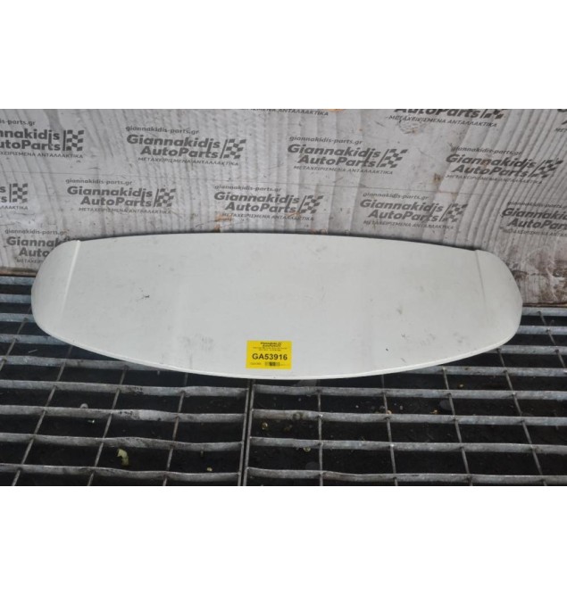 Αεροτομή Mercedes-Benz W246 A180 2011-2019   A1767900000