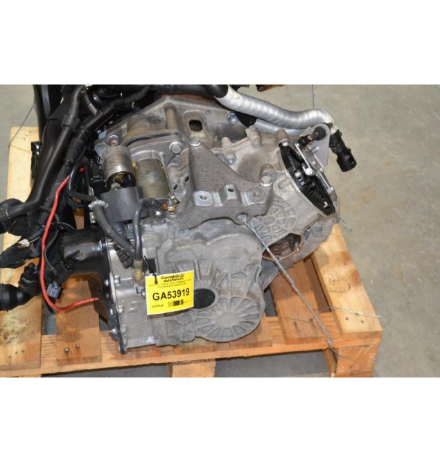 Αυτόματο Σασμάν DSG Volskwagen 1.8 TSI CDA 2005-2010 (DQ200) LKN