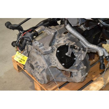 Αυτόματο Σασμάν DSG Volskwagen 1.8 TSI CDA 2005-2010 (DQ200) LKN