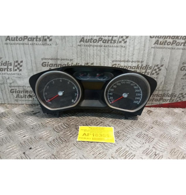 Καντράν - Κοντέρ Ford Mondeo 2007-2011 1 φις 6M2T10849JK 6M2T-14C088-AK 6M2T-14C026-AK * σπασμενες βασεις