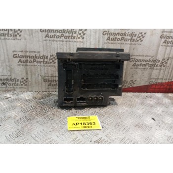 Ασφάλειες - Ασφαλειοθήκη Ford Escort 1993-1995 94AG14A073AB