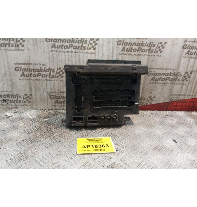 Ασφάλειες - Ασφαλειοθήκη Ford Escort 1993-1995 94AG14A073AB