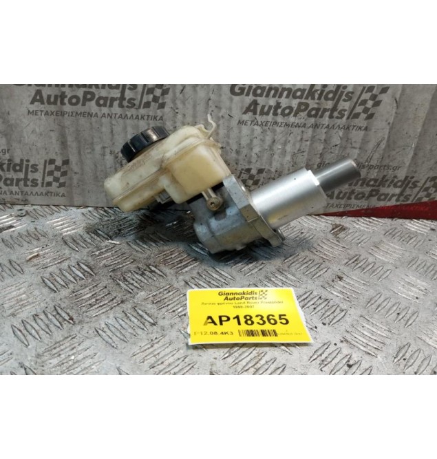 Αντλία φρένου Land Rover Freelander 1998-2007