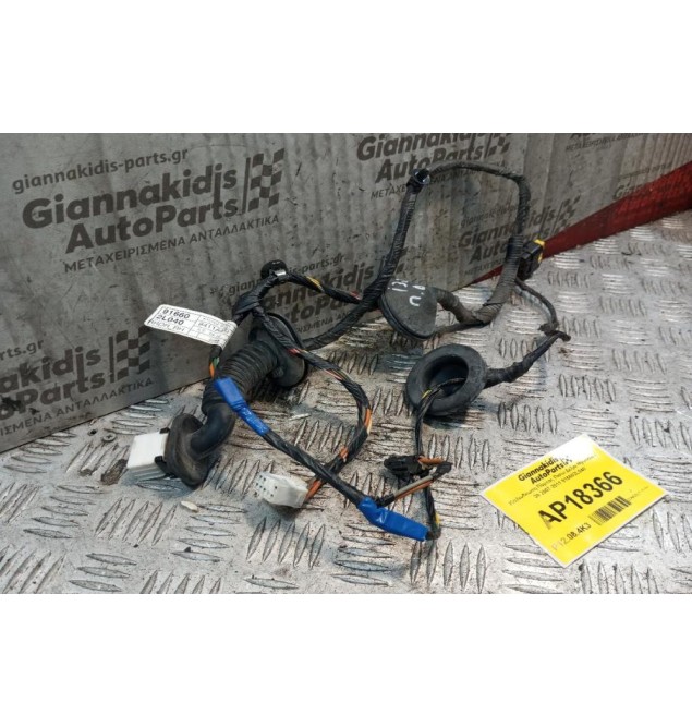 Καλωδιωση Πόρτας Πισω Δεξια Hyundai i 30 2007-2011 916602L040