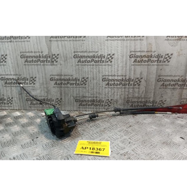 Κλειδαριά Ηλεκτρομαγνητικη Πισω Δεξια Hyundai i 30 2007-2011 81420-2L000DDX 4 pins