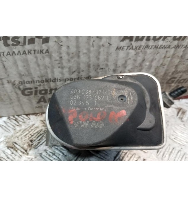 Πεταλούδα Γκαζιού Volkswagen Polo 9N 2002-2005 036133062L