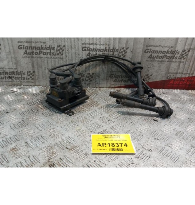 Πολλαπλασιαστής Honda Accord Κωδ.Κινητηρα D16B6 1998-2002 3 PINS 0221503407