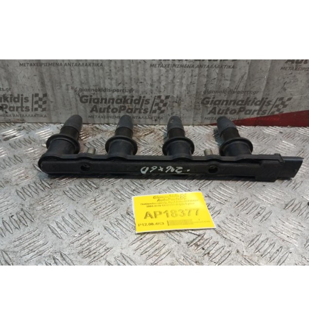 Πολλαπλασιαστής Opel Astra H Z16XEP 2004-2010 CE20009 delphi 6 pins