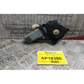 Μοτερ Παραθύρου Πισω Δεξια Hyundai i 30 2007-2011 2 pins