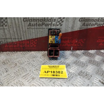 Διακόπτες Παραθυρων/Καθρεφτων Εμπρος Αριστερα Volvo 460 1988-1996 5+5+4+4 pins