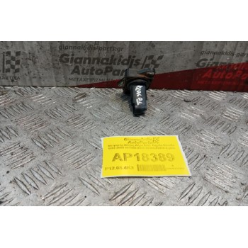 Μετρητής Μάζας Αέρα MAF Toyota Corolla 1997-2000 197400-2030 22204-22010 5 pins