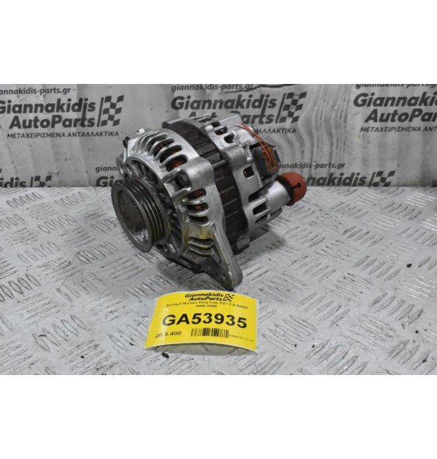 Δυναμό Nissan King Cab D21 2.0 NA20 1990-2000