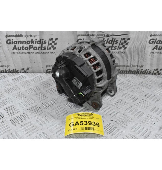 Δυναμό Nissan Qashqai R9M 2011-2018 23100-4BE0B 80-150A