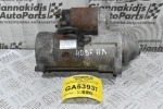 Μίζα Mitsubishi L200 / Pajero 2.5 TD 4D56 1998-2005 MITSUBISHI M002T87171ZT MD315548