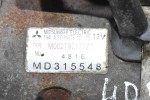 Μίζα Mitsubishi L200 / Pajero 2.5 TD 4D56 1998-2005 MITSUBISHI M002T87171ZT MD315548