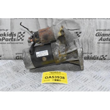 Μίζα Isuzu D-Max 2.5 4JA1 2001-2007 8971366880 (9 Δόντια)