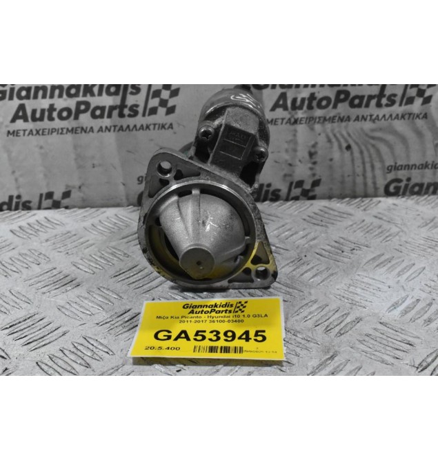 Μίζα Kia Picanto - Hyundai i10 1.0 G3LA 2011-2017 36100-03400