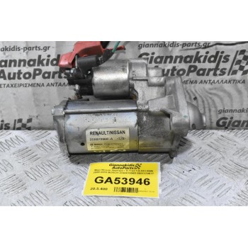 Μίζα Nissan Qashqai / X-Trail 1.6 DCI R9M 2008-2018 BOSCH 233001596R 0001170617