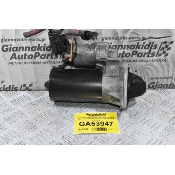 Μίζα Fiat Bravo - Alfa Romeo Mito - Lancia Delta 1.6 198A3000 2007-2012 0001108240 (Γνήσια)