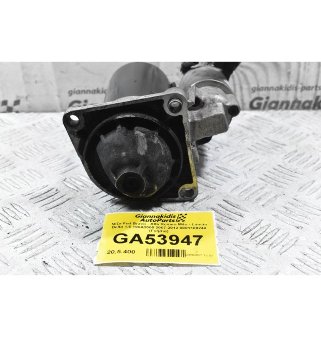 Μίζα Fiat Bravo - Alfa Romeo Mito - Lancia Delta 1.6 198A3000 2007-2012 0001108240 (Γνήσια)