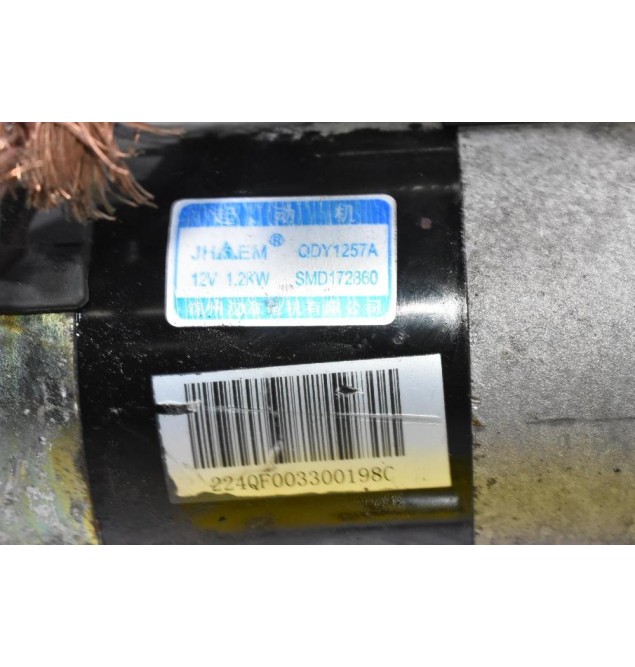 Μίζα Mitsubishi L200 2.4 4G64 1997-2005 QDY1257A