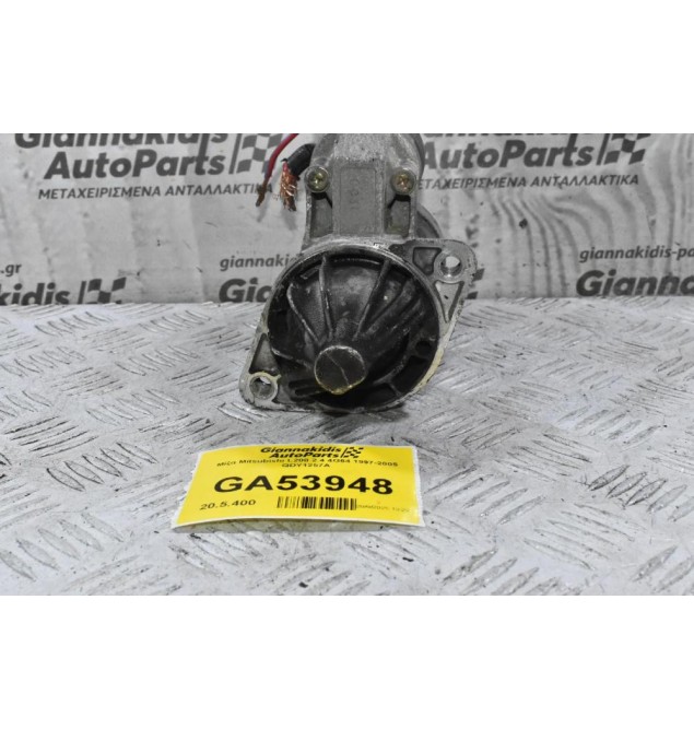 Μίζα Mitsubishi L200 2.4 4G64 1997-2005 QDY1257A