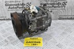 Κομπρεσέρ Aircondition - A/C Κλιματισμός Daihatsu Feroza HD 1998-1998 142500-1621