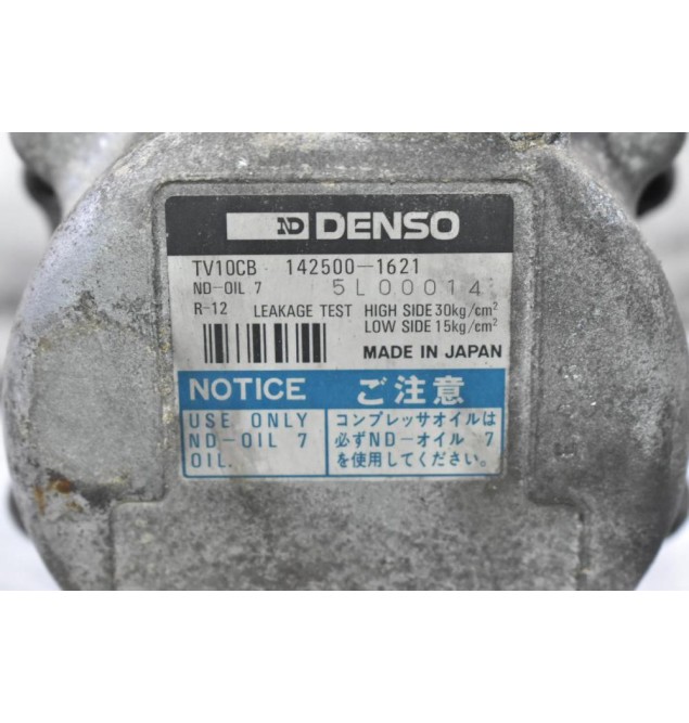 Κομπρεσέρ Aircondition - A/C Κλιματισμός Daihatsu Feroza HD 1998-1998 142500-1621