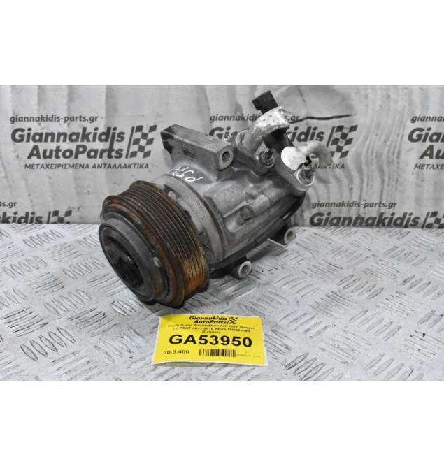 Κομπρεσέρ Aircondition A/C Ford Ranger 3.2 P5AT 2011-2018 AB39-19D629-BB (Γνήσιο)