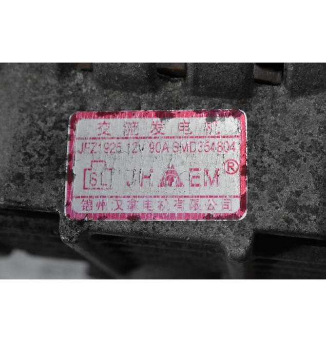 Δυναμό Mitsubishi L200 2.4cc 4G64 90A 1997-2005 MD354804