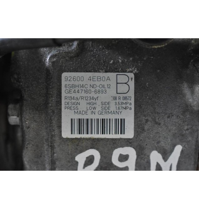 Κομπρεσέρ Aircondition Nissan Qashqai X-Trail Pulsar H5FE / R9M 2014-2021 92600-4EB0A GE447160-6893 (Renault Kadjar Koleos Megane Espace Talisman Scenic / Dacia)