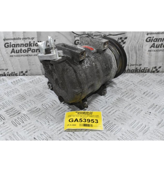 Κομπρεσέρ Aircondition Mitsubishi L200 4D56 1997-2005 MR190619V 506011-7303V (Γνήσιο) (Κομμένο Καλώδιο)