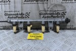 Μπεκιέρα Με Μπεκ Hyundai Tucson 2.0 G4GC 2002-2010 35310-23600 9260930013 (Γνήσια)