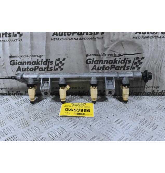 Μπεκιέρα Με Μπεκ Hyundai Tucson 2.0 G4GC 2002-2010 35310-23600 9260930013 (Γνήσια)