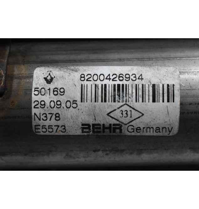 Ψυγείο EGR Suzuki Grand Vitara F9QB264 1.9 DDIS 2006-2012 8200426934