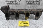 Πολλαπλη Εξαγωγής Suzuki Grand Vitara 19.cc DDIS F9Q 2006-2010 8-426549 (Renault)